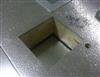 Insulated Steel Panel-90,000psi cutting 20ipm